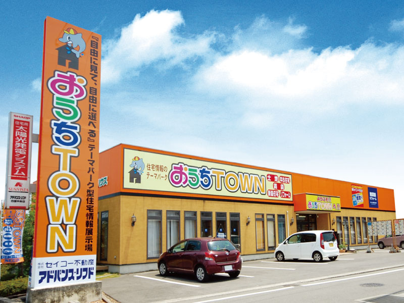 四国中央店 外観