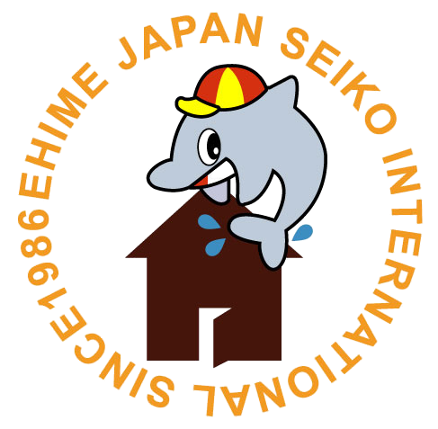セイコー不動産　おうちタウン