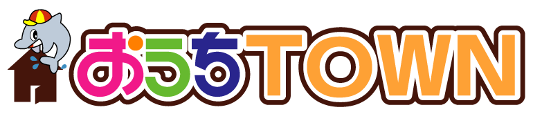 おうちタウンロゴ