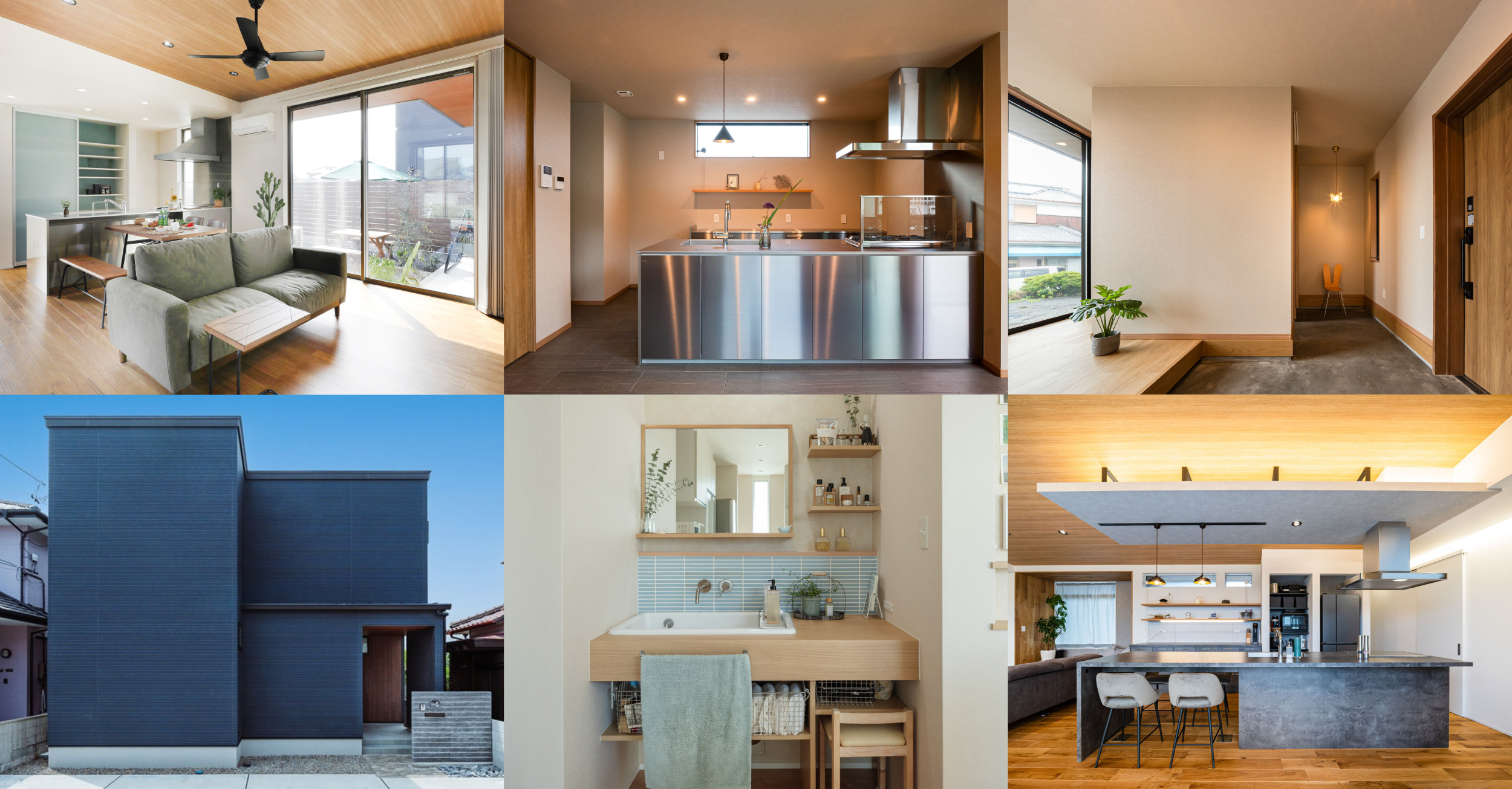 施工物件｜おうちTOWN