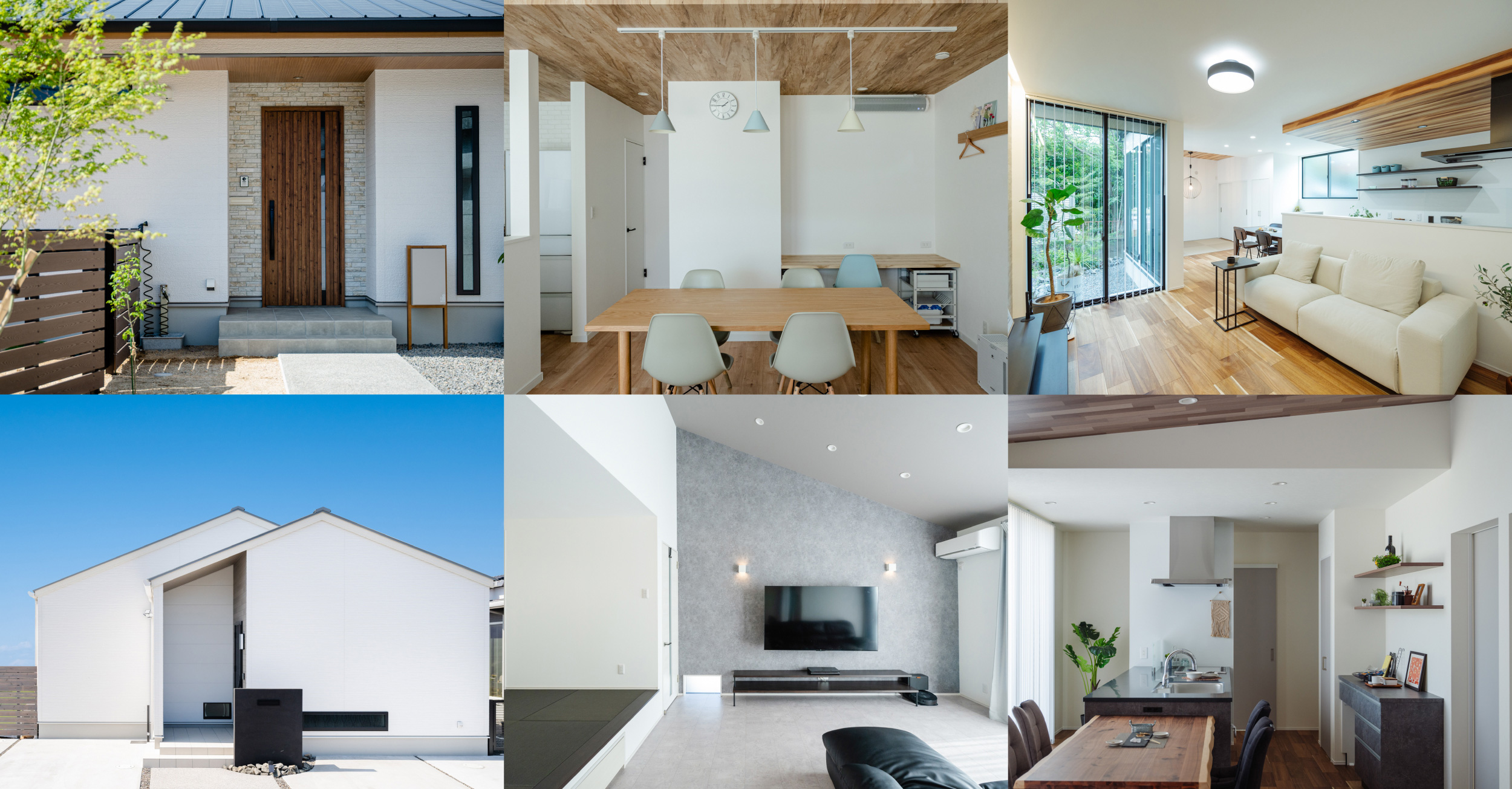 施工物件｜おうちTOWN