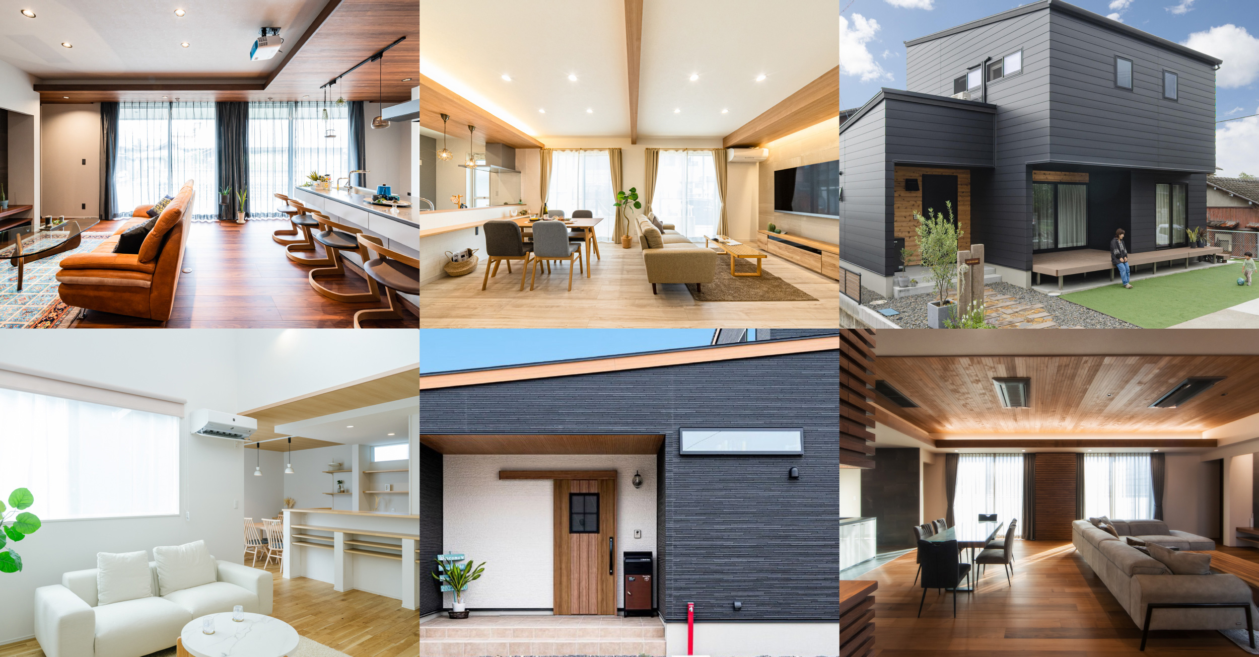 施工物件｜おうちTOWN