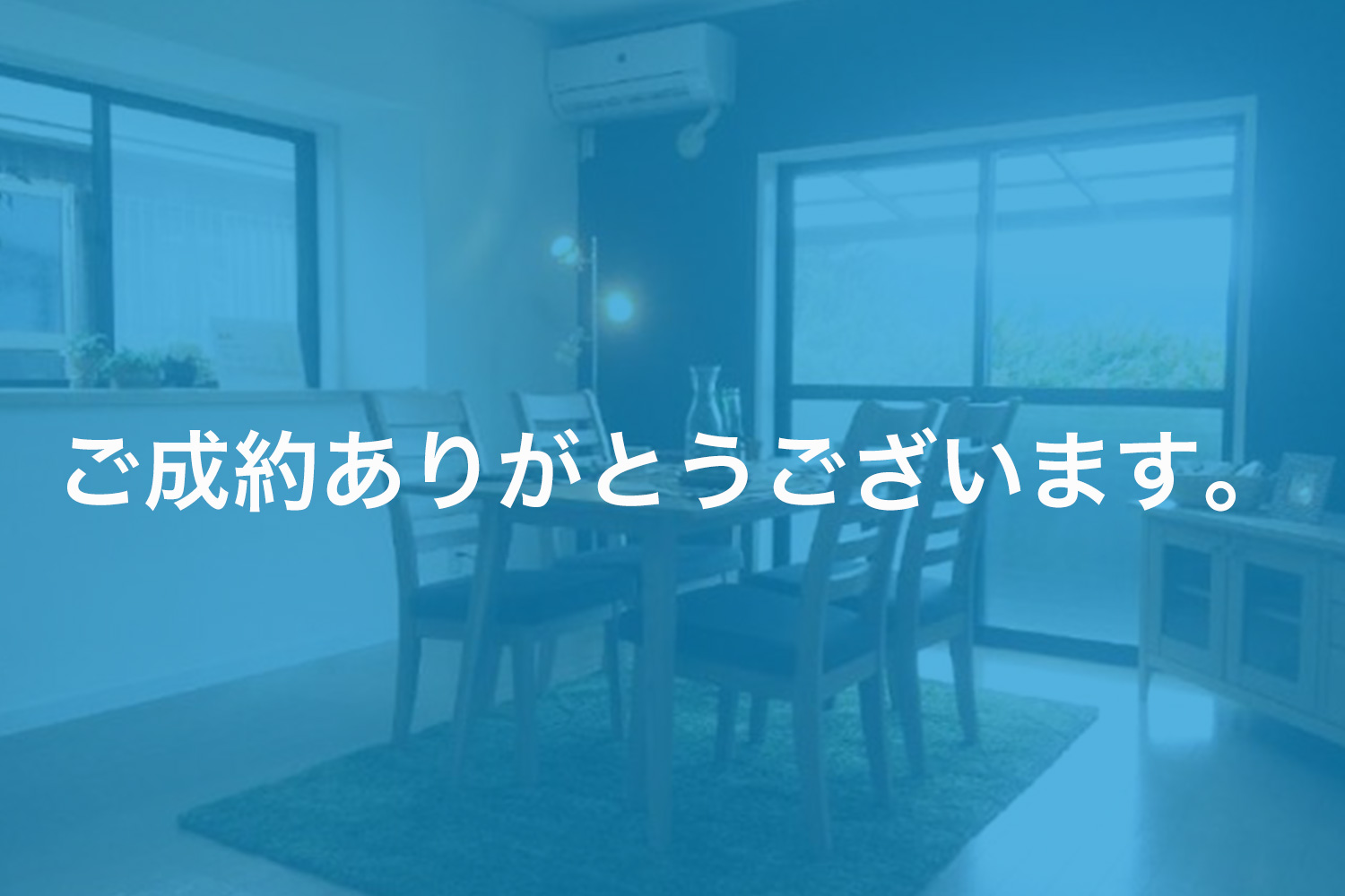 画像:伊予郡松前町神崎