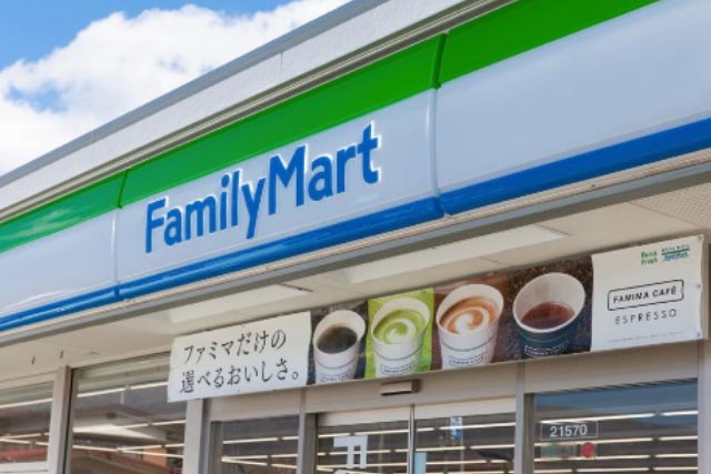 近隣画像:スマートタウン南斎院|松山市南斎院
