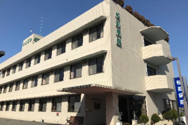 近隣画像:ファミリータウン筒井|松前町筒井