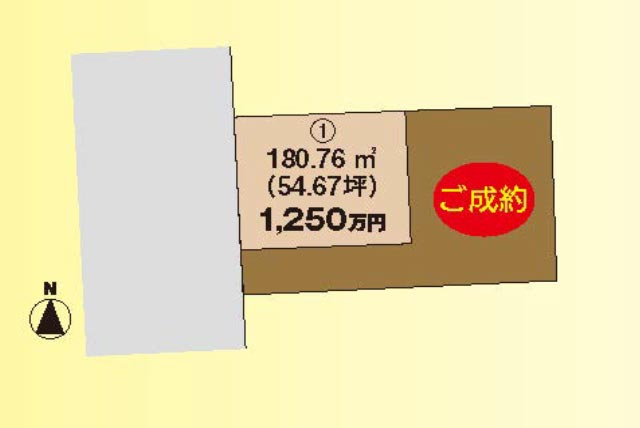 画像: