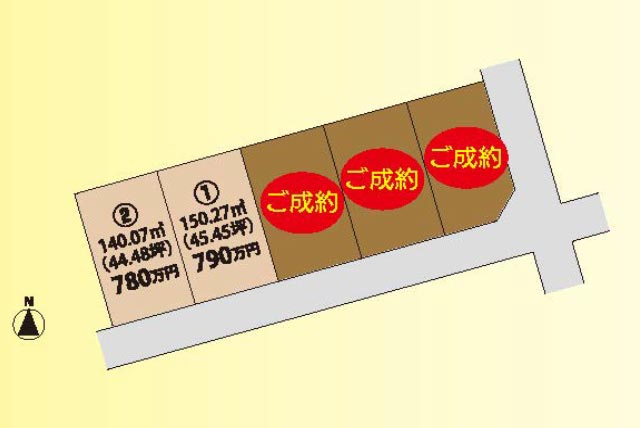 画像:
