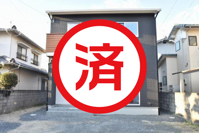 画像:松山市福音寺町 建売