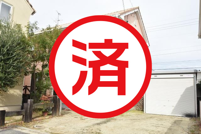 画像:松山市南斎院町 戸建て