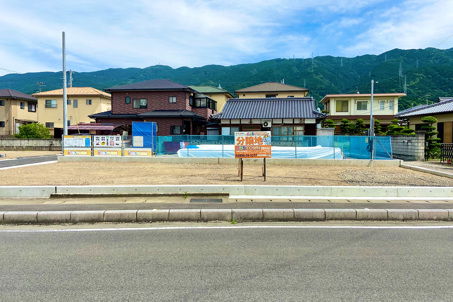 分譲地画像: