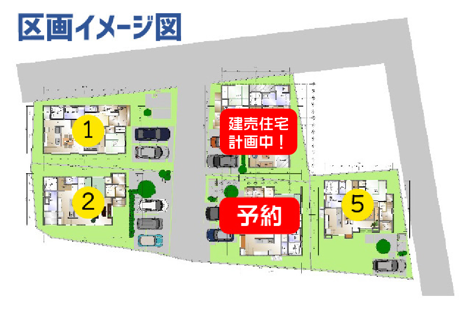 画像: