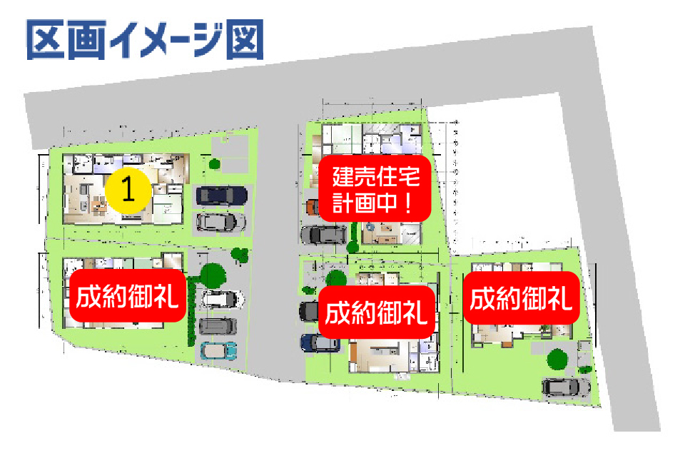 画像: