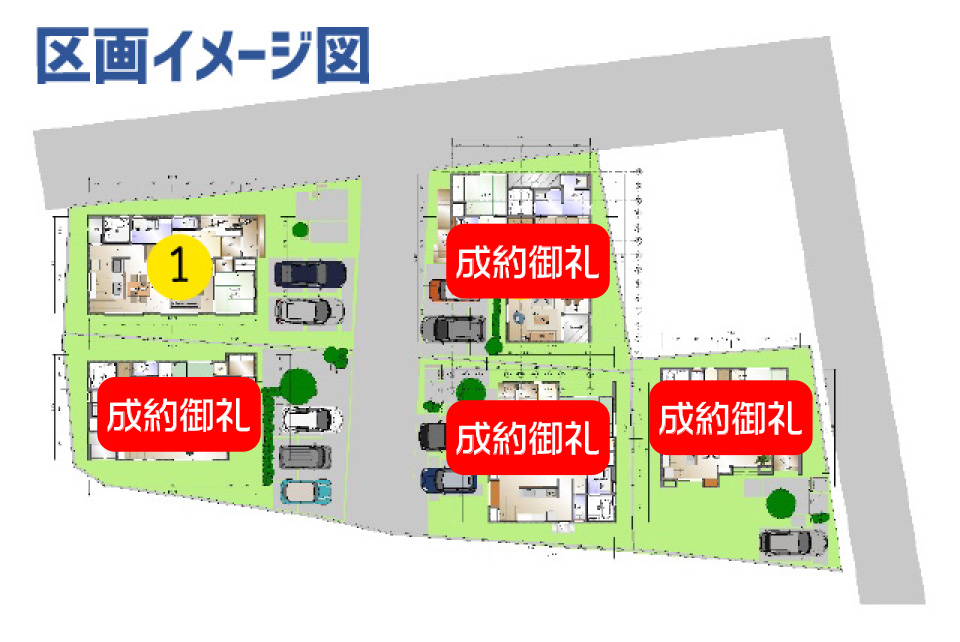 画像: