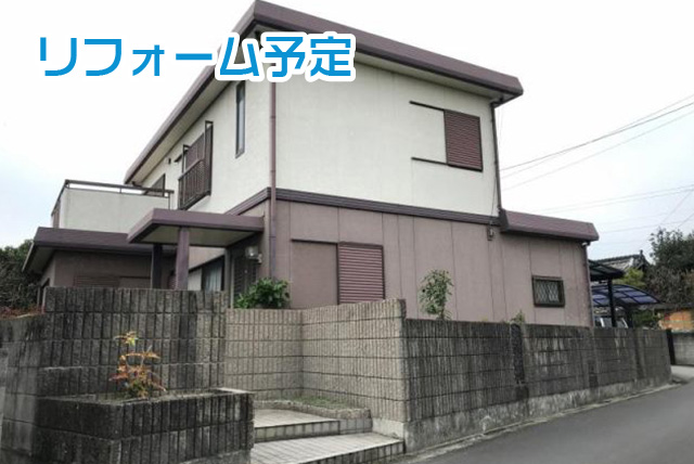 画像:西条市桑村 リフォーム予定中古