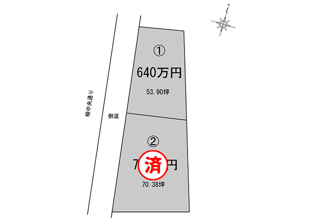 画像: