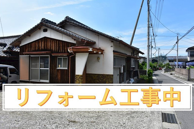 画像:新居浜市東田 中古(リフォーム中)
