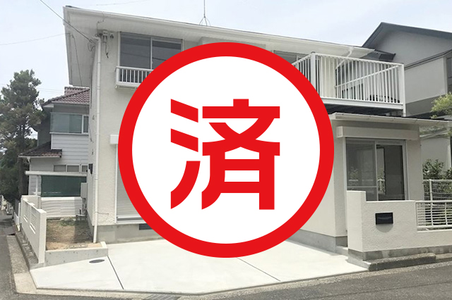 画像:松山市衣山 一戸建て