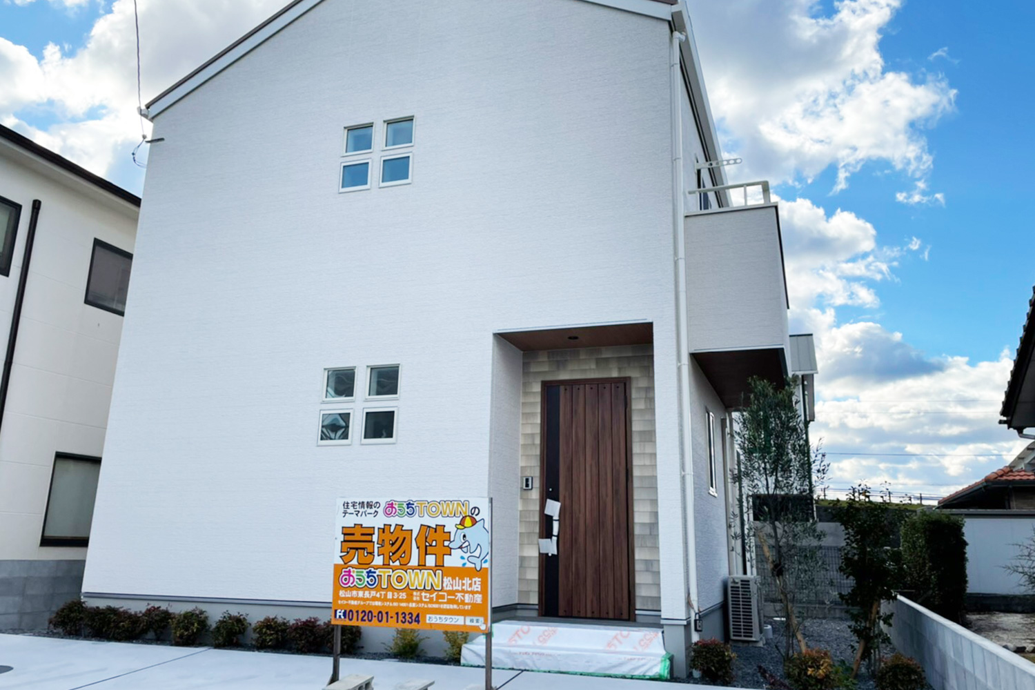 画像:余戸南モデルハウス
