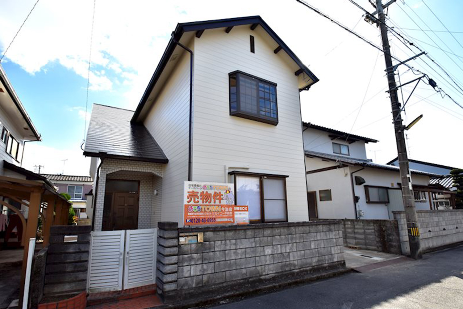 画像:桜井団地 リフォーム済み中古住宅