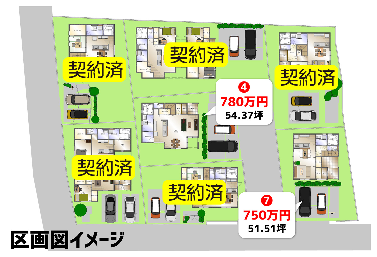 画像: