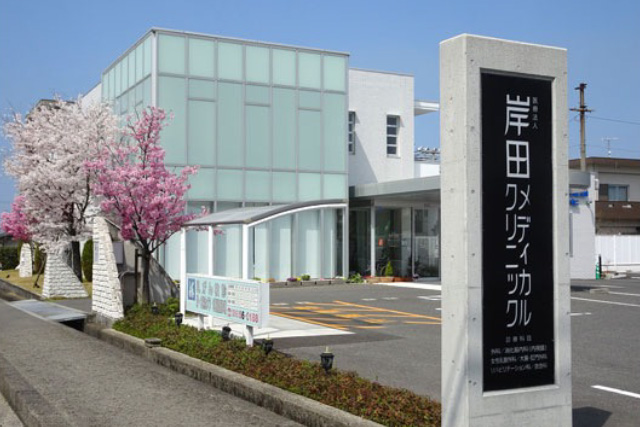 近隣画像:妻鳥町|売土地