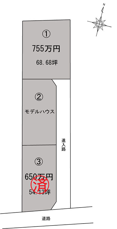 画像: