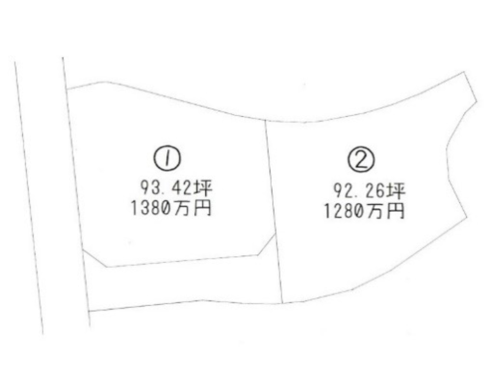 画像: