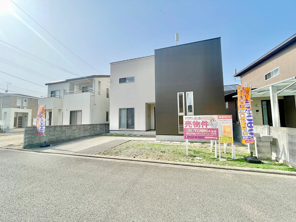 画像:今治市本町 中古住宅販売会