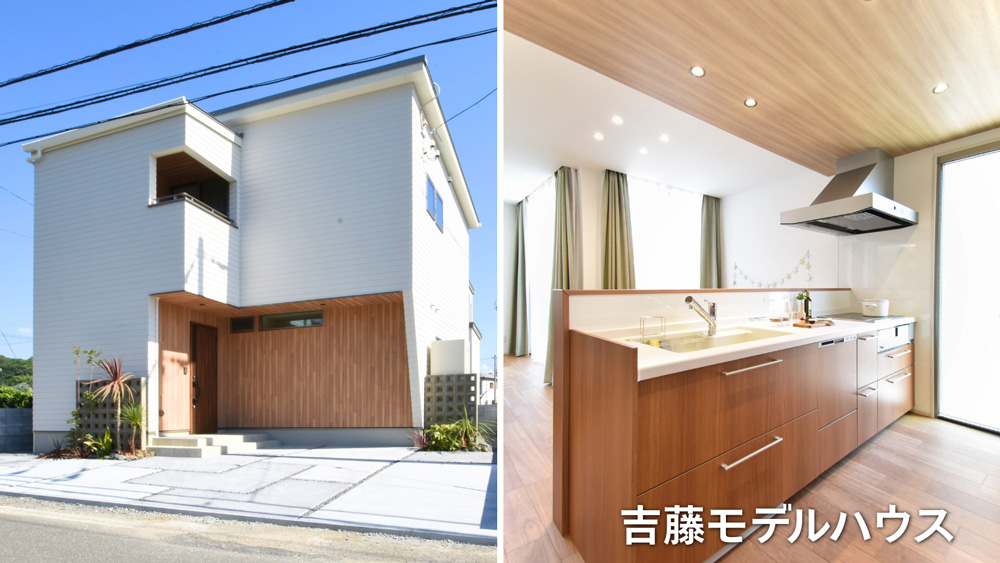 【このイベントは終了しました】GW限定！夢のマイホームフェア開催のお知らせ